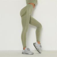 Push-Up Seamless Scrunch Butt Leggings