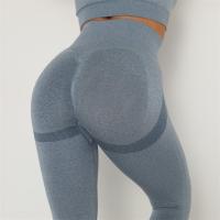Push-Up Seamless Scrunch Butt Leggings