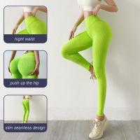 Honeycomb Scrunch Butt Leggings